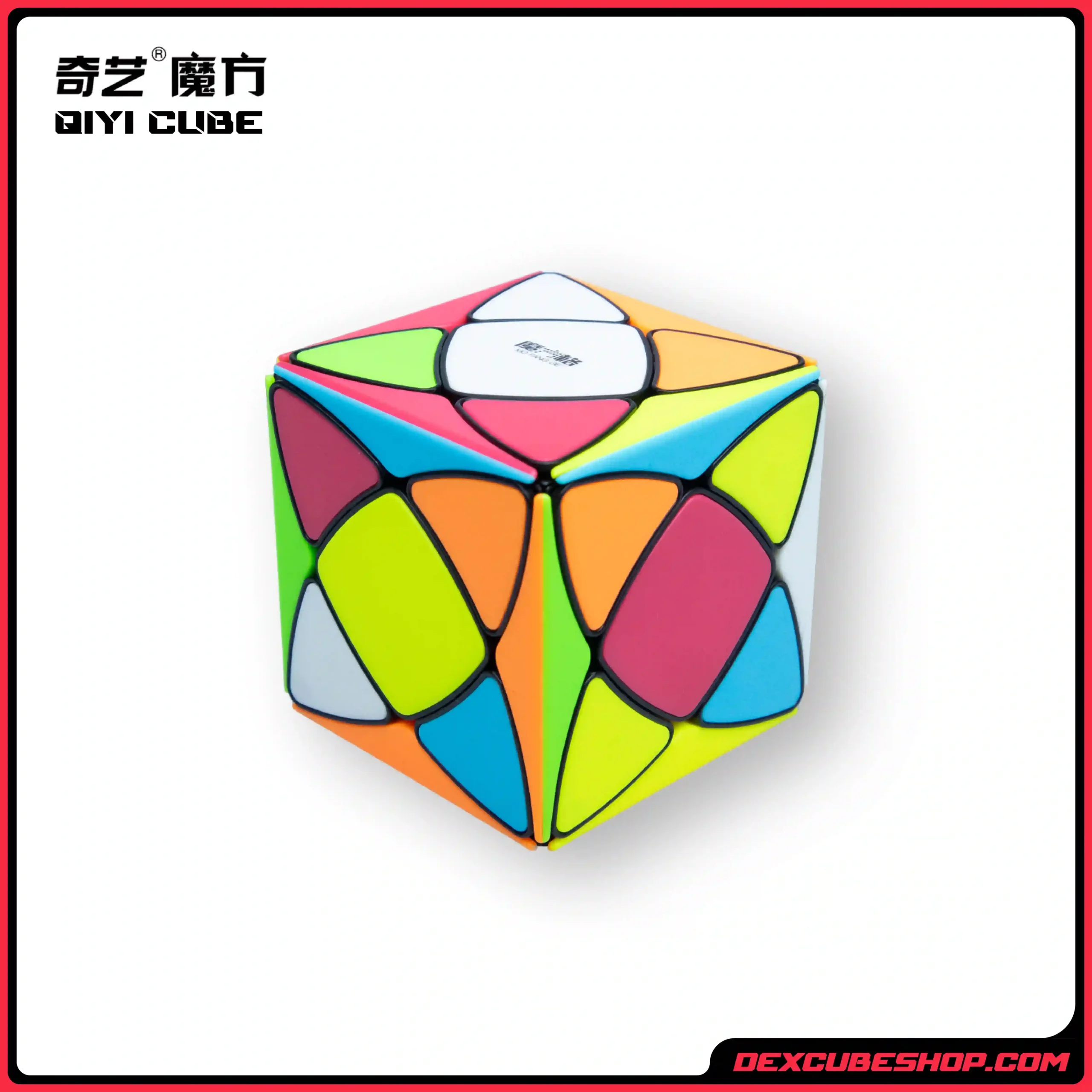 QIYI SUPER IVY CUBE