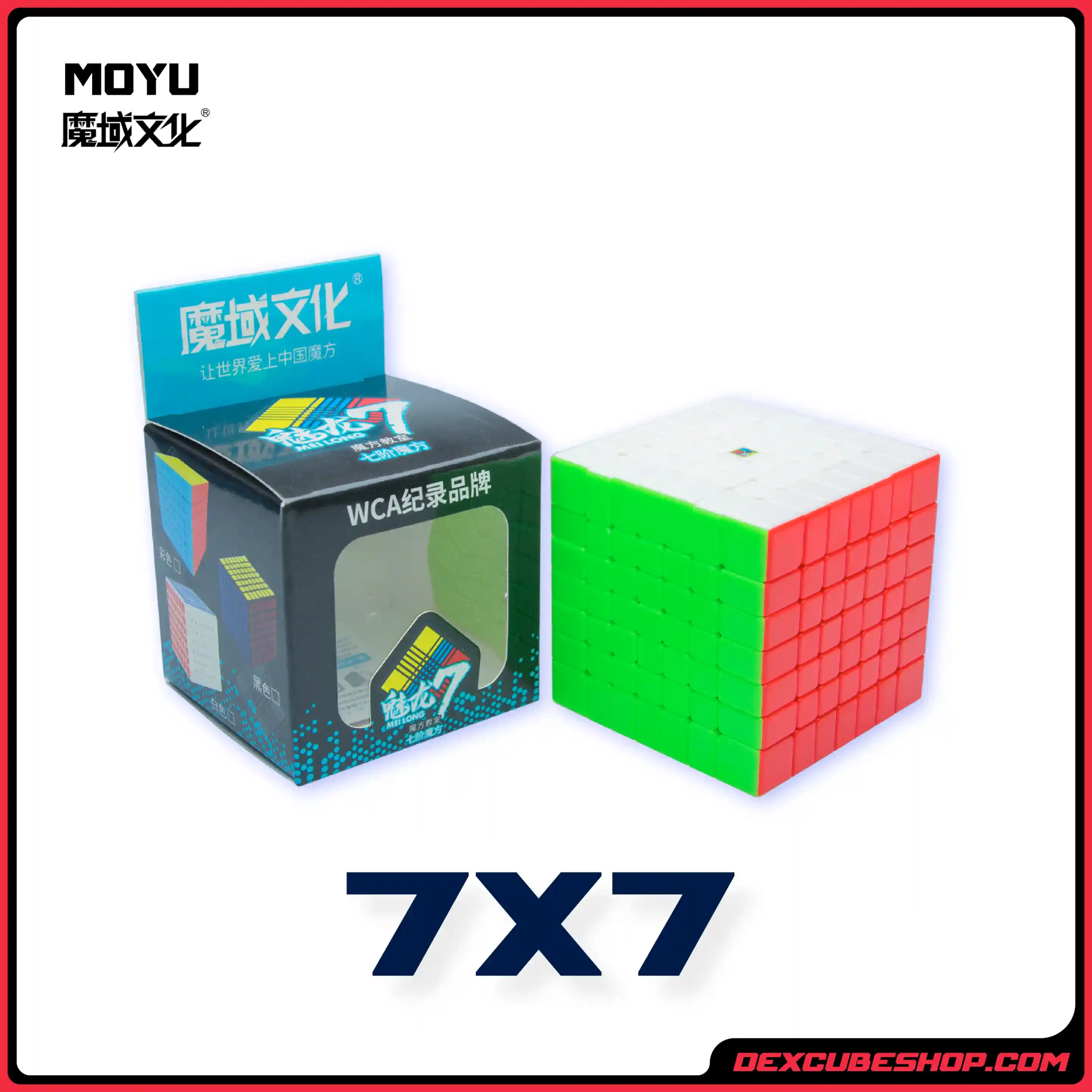 MoYu Meilong 7x7 V2