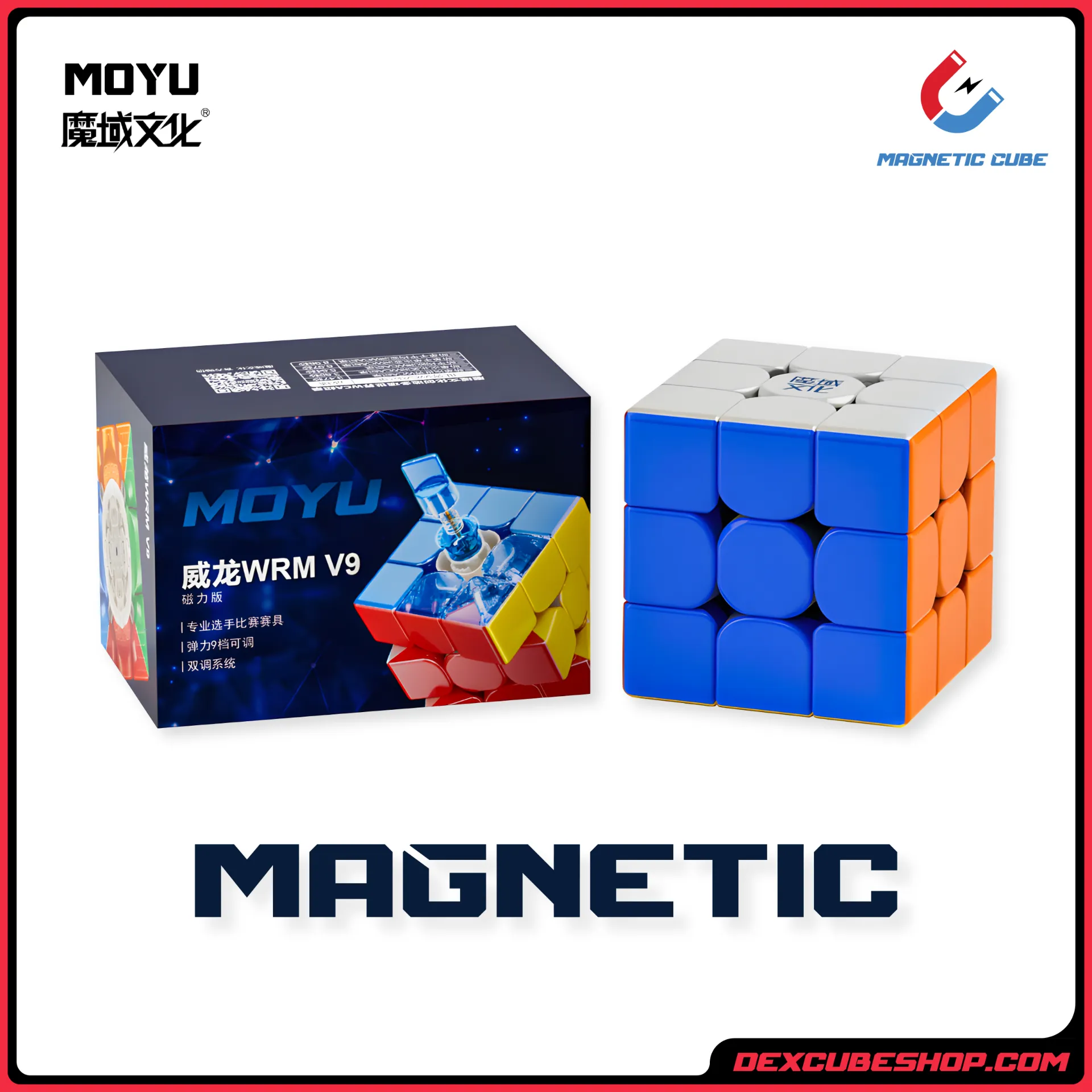 MoYu MeiLong 3x3 Magnetic - Black
