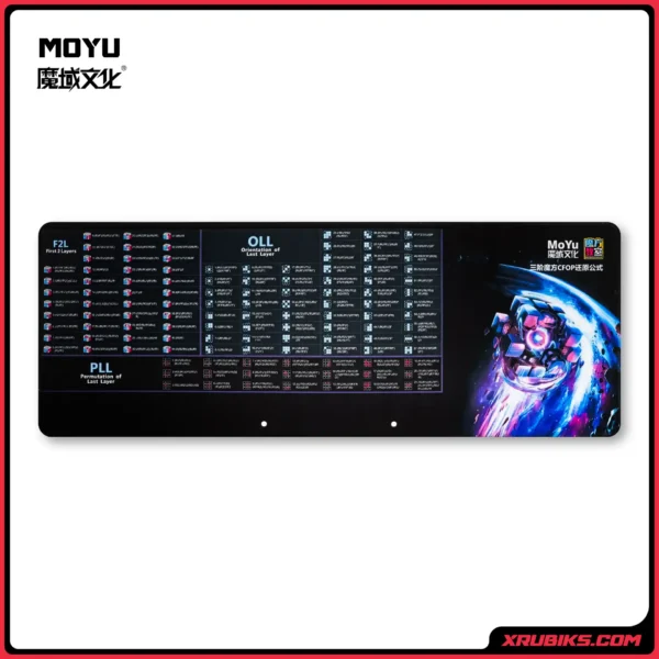 MoYu CFOP Competition Mat (Large) (1)