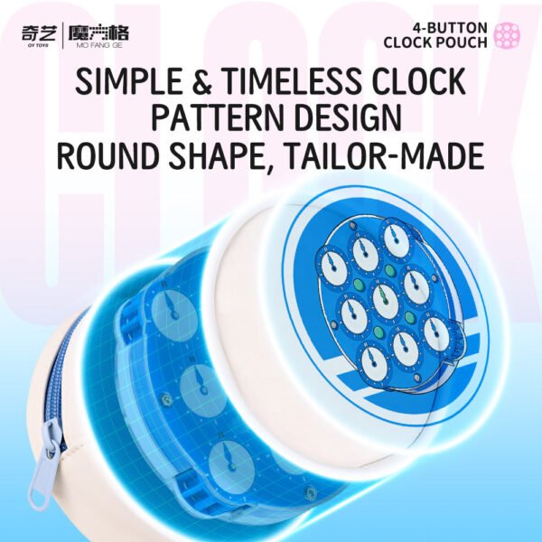 QiYi Clock Pouch (Pink) - 3