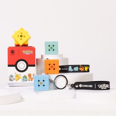 GAN330 Keychain 3×3 — Pokémon Pikachu Edition - 5