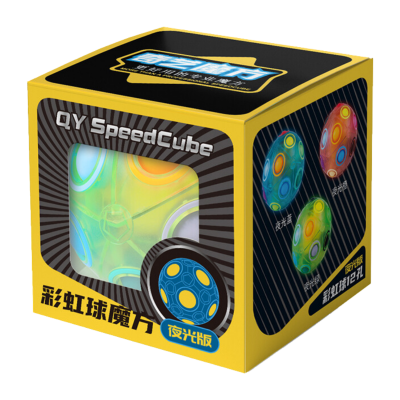 QiYi Rainbow Ball (12 Holes, Glow in the Dark) - 2